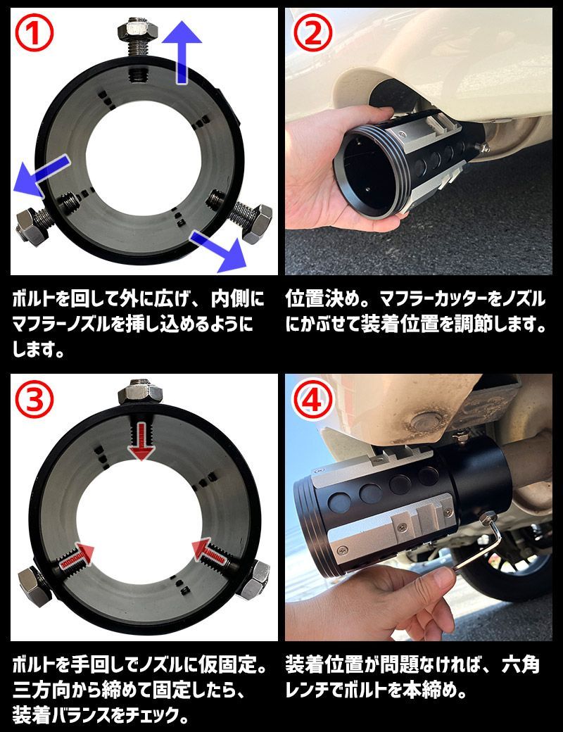 オフロード マフラーカッター ハリアー シルバー アルミ削り出し SUV クロスカントリー トヨタ【hy013101s-80015】 【VS-ONE】【納期：10月】