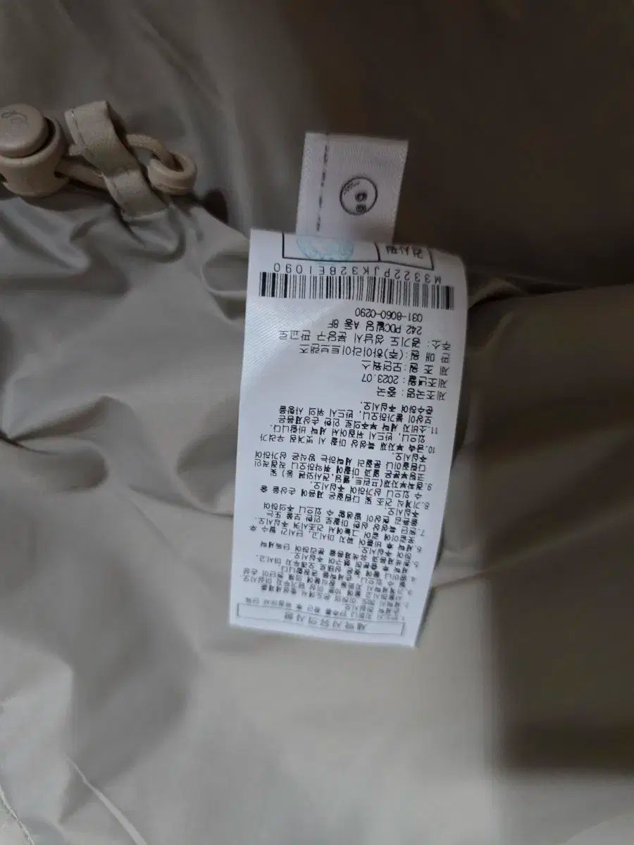 マルバーンゴルフ ベーシック