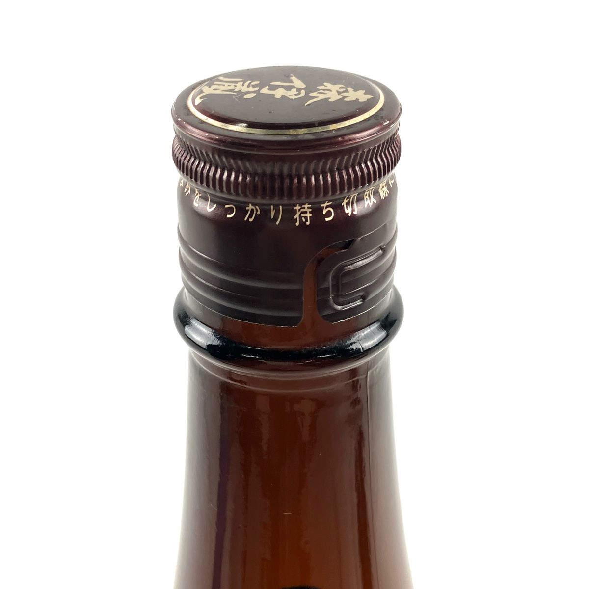 焼酎東京都民限定 未開封★森伊蔵酒造【森伊蔵】 かめ壺焼酎 1800ml【中古】 東京都内限定お届け】 森伊蔵 MORIIZOU かめ壺焼酎 1800ml いも