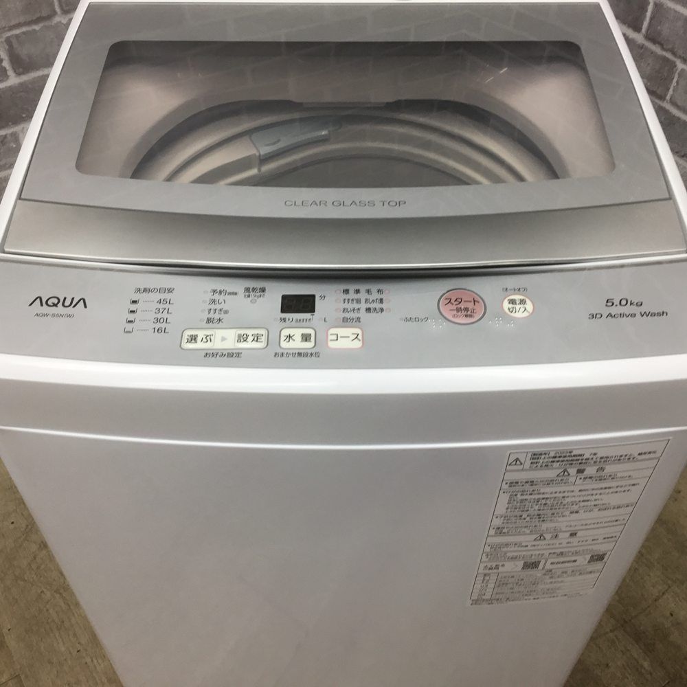 アクア 洗濯機