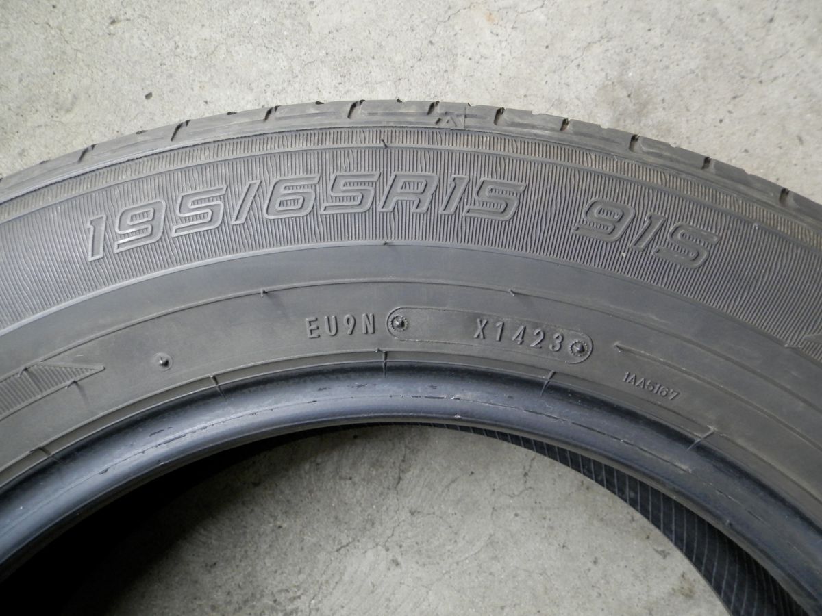 ダンロップ EC202