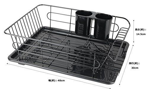 【送料無料】【Amazon.co.jp限定】 ブラック PatternName: ヨコ置き パール金属 金属 食器 水切り かご 水が流れる トレー付 ヨコ置き