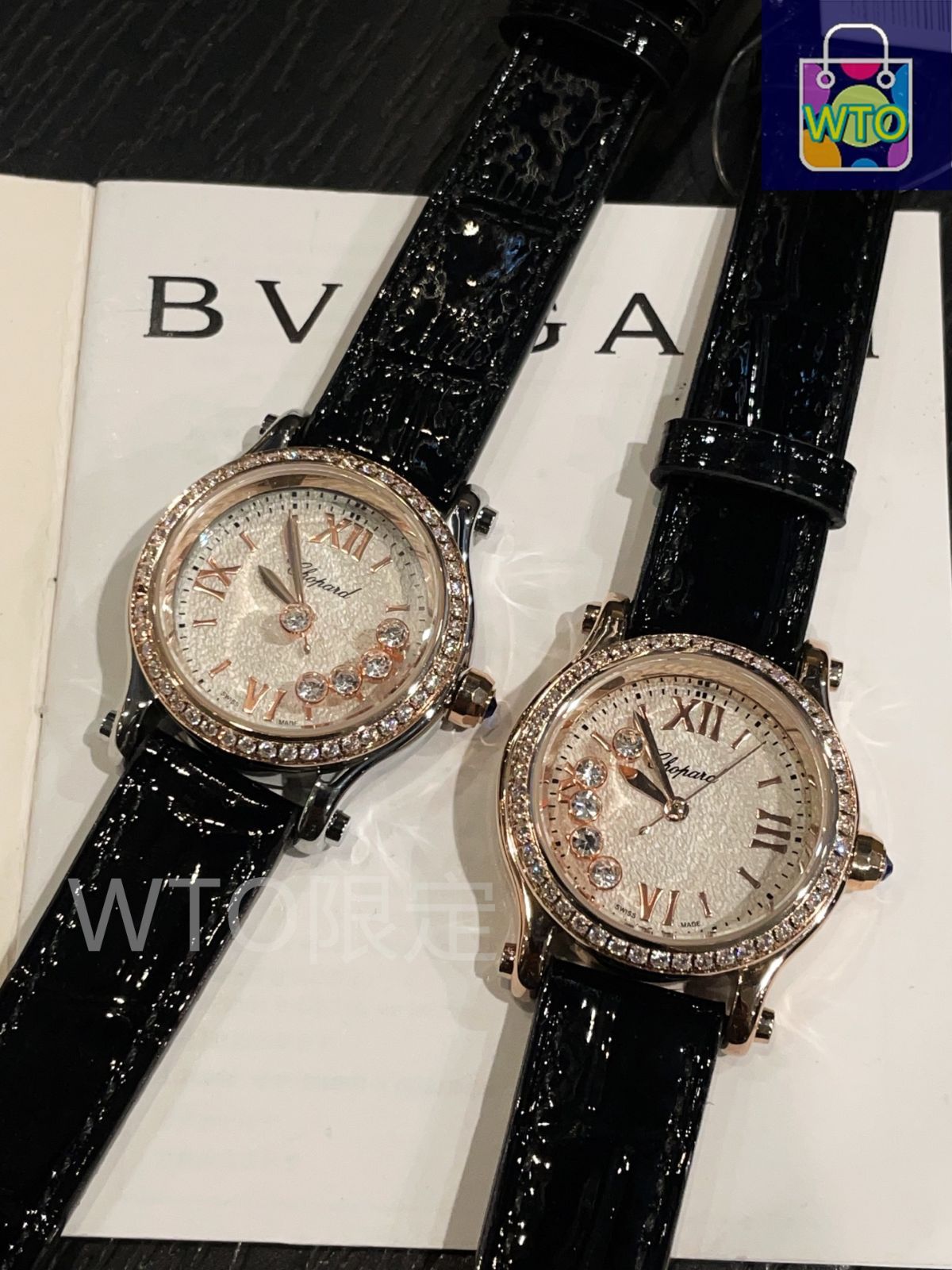 Chopard レディース 時計 今日WTO】Chopard Happy Diamonds レディースウォッチ-WTO輸入2