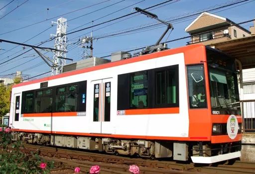 中古】鉄道模型 1/150 東京都交通局 8900形(オレンジ) 「鉄道