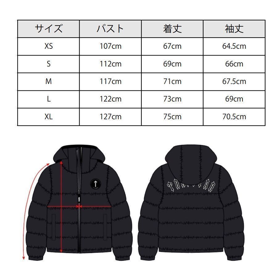 新品、Trapstar トラップスター ダウンコート ジャケット 冬 メンズ 