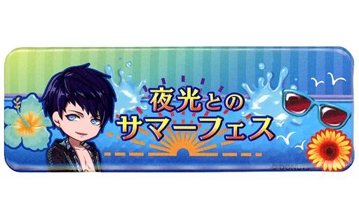 中古】バッジ・ピンズ 夜光 サマーフェス称号缶バッジ Team P ver