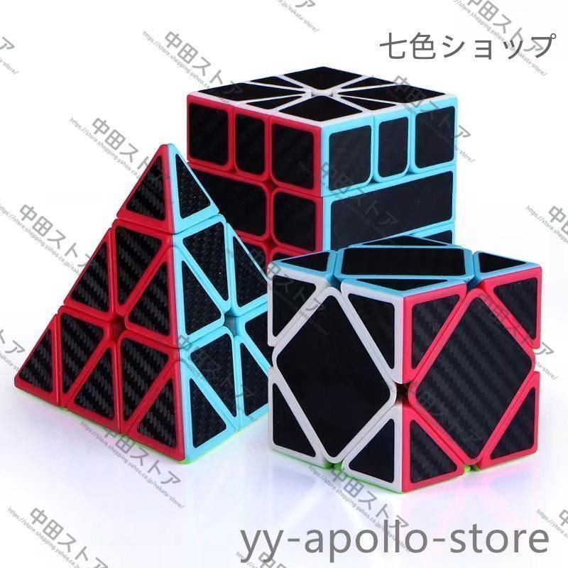 カープ　ルービックキューブ カープショップニュース ‐ 広島東洋カープオフィシャルグッズ
