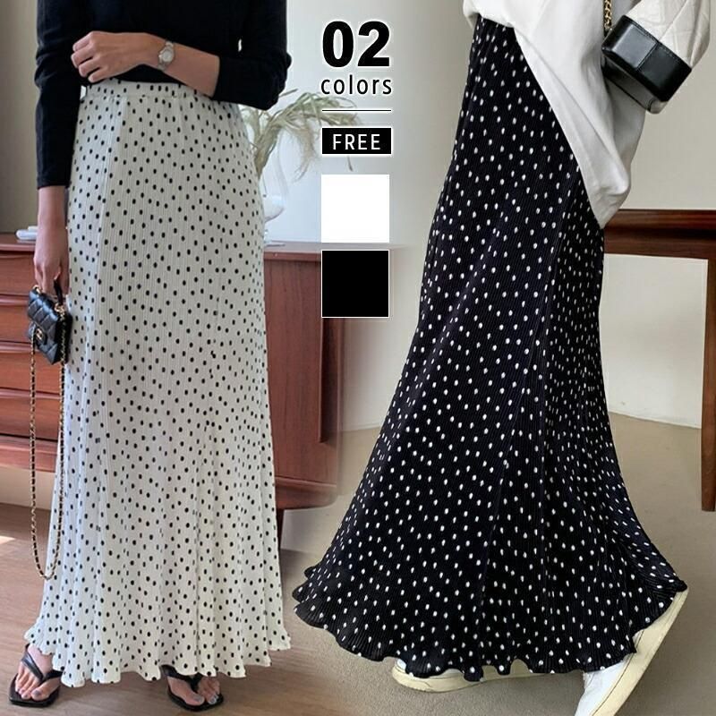 Vintage PINK HOUSE ピンクハウス ギンガムチェック柄 フレア