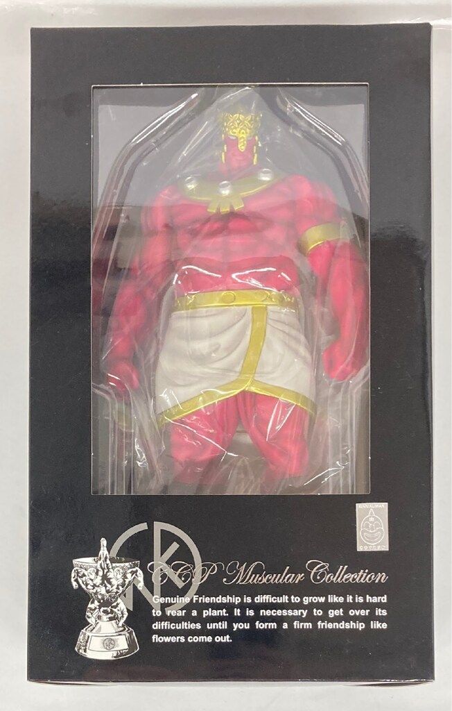 セール中 CCP キン肉マンMuscularCollection ソフビ製ザ・マン原作