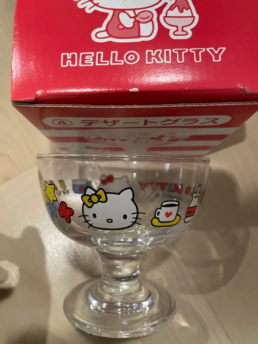 豊富な，新品 キティ・クージー デザートボウル ヨーグルトボール その他
