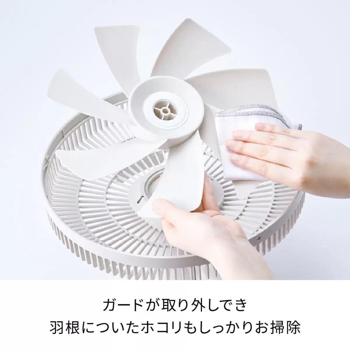 ◆ レコルト