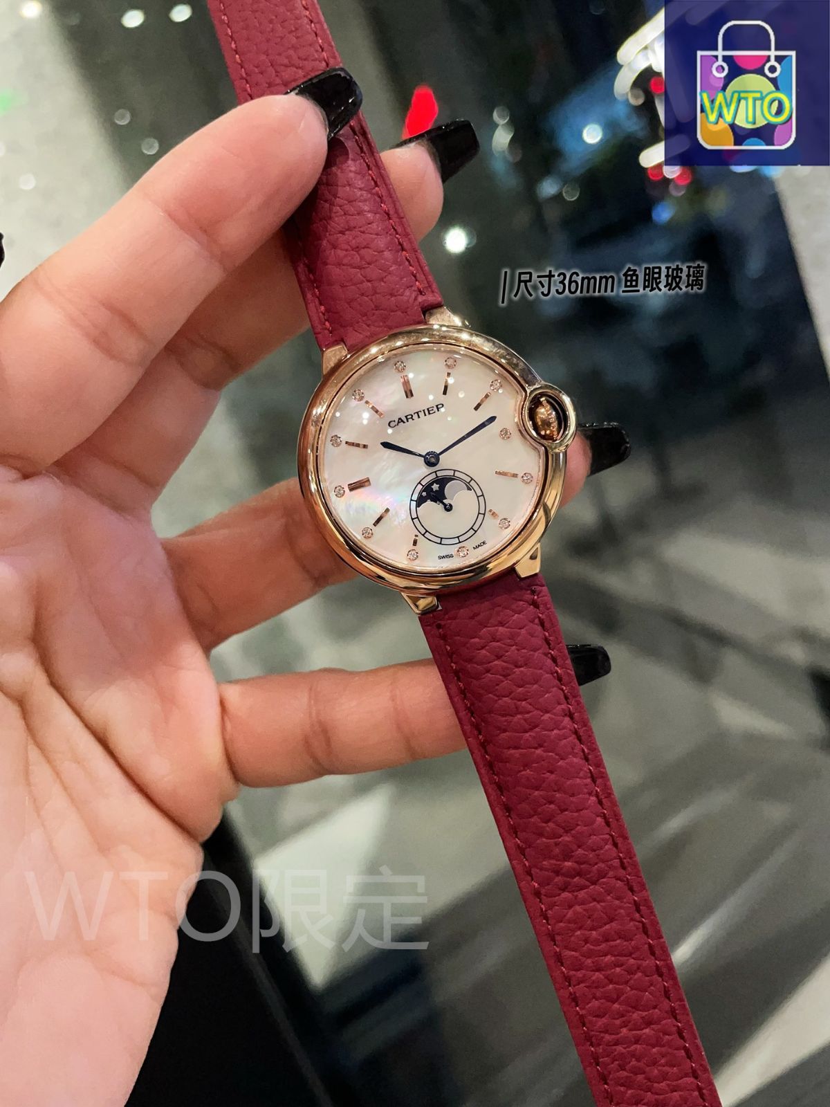今日 Cartier カルティエ Ballon Bleu New Fashion Quartz Women s Watch-WTO輸入2
