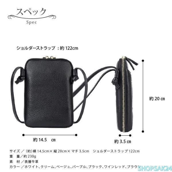 本革 レディース