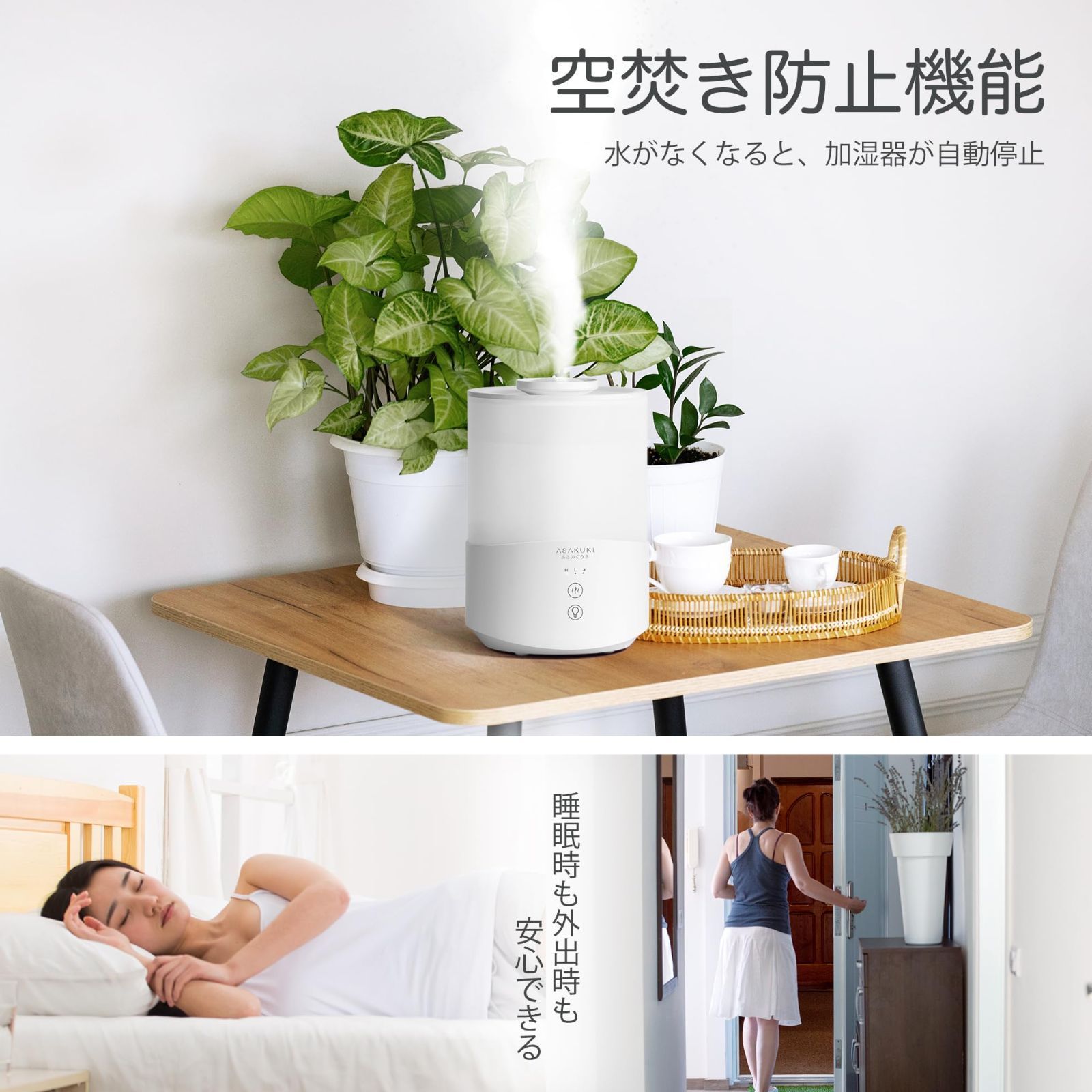 小型
