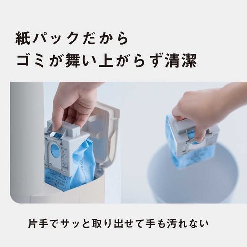 コードレス ホワイト