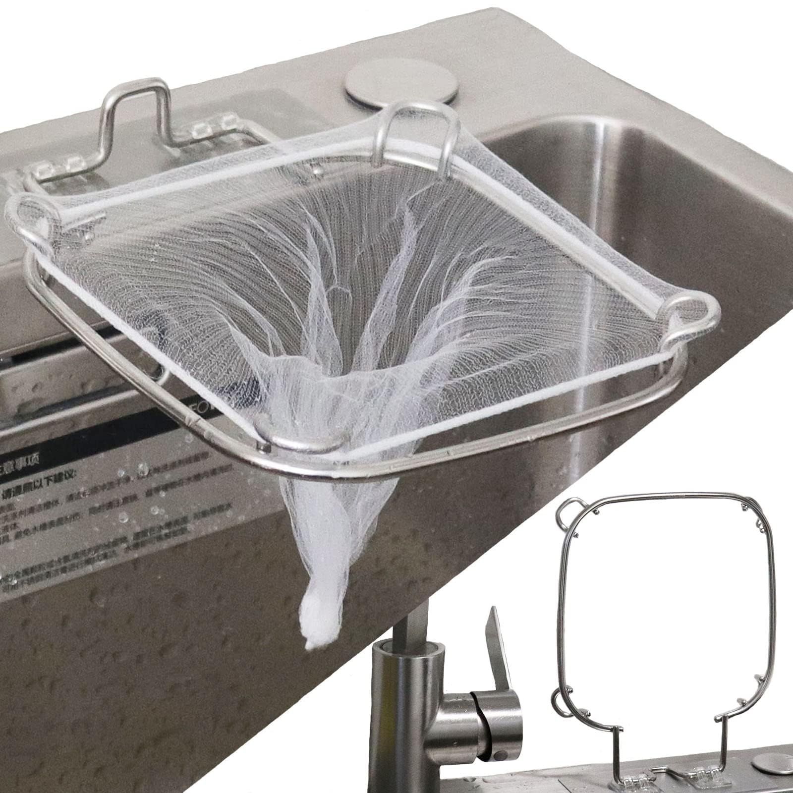 三角コーナー不要 シンク 水切り ゴミ袋用 ステンレス鋼 折りたたみ 立てる水切り袋 いらず 水切りネットホルダー 使い捨て 水切り袋ホルダー ママ倉 キッチン 水切りラック 台所 生ゴミ受け入れ スタンド さんかくこーなー 浮かせる 手持分解洗う