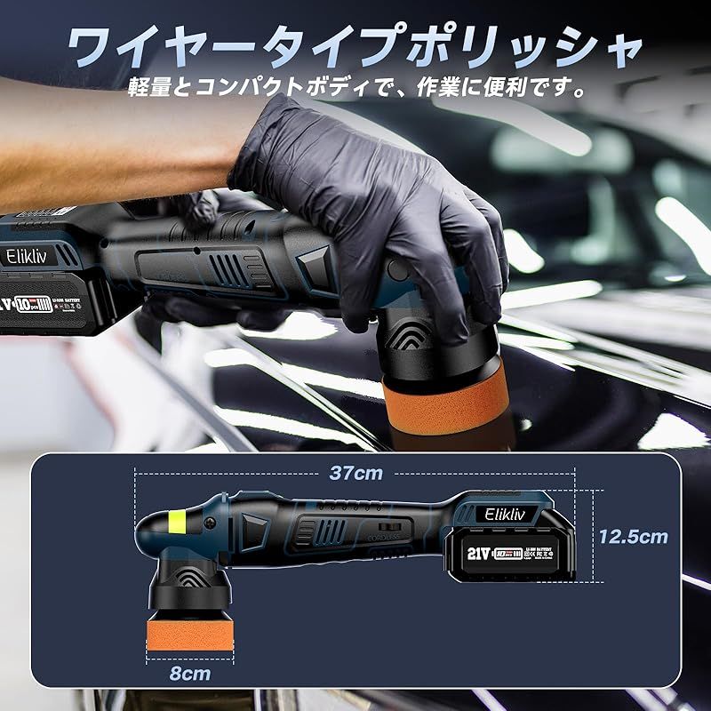 351.(ギヤアクション)RYOBI PEG132(可変サブグリップ付き 351.(ギヤアクション)RYOBI PEG132(可変サブグリップ付き
