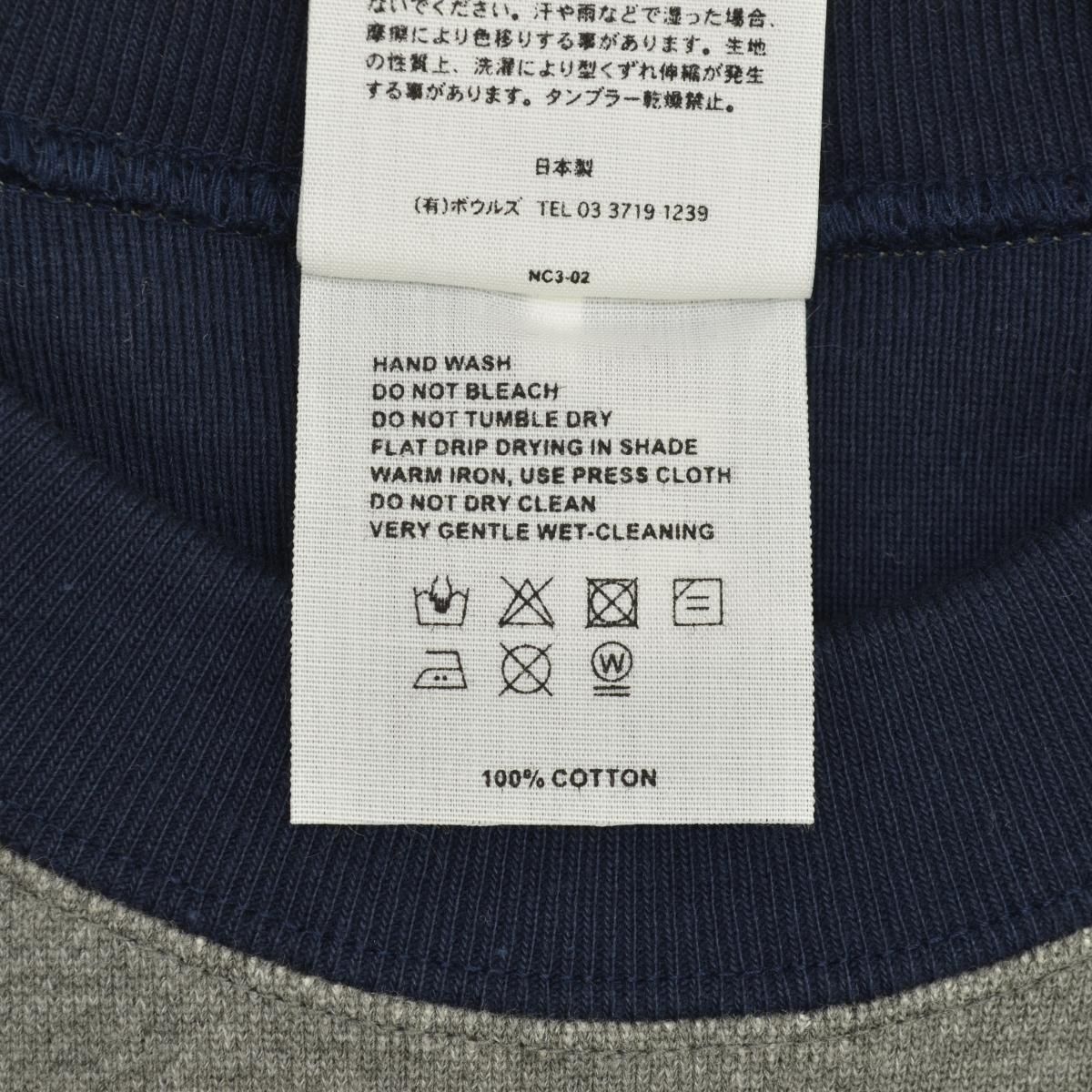 HYKE】24SS 12386-0305 SWEAT SHIRT長袖スウェット - メルカリ