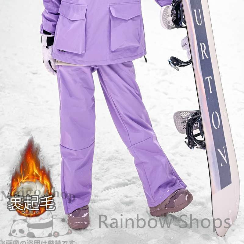 S-WEARスノボジャケットxxlarge新品未使用 スノボウェア 未使用 S-WEARスノボジャケットxxlarge新品未使用 楽天