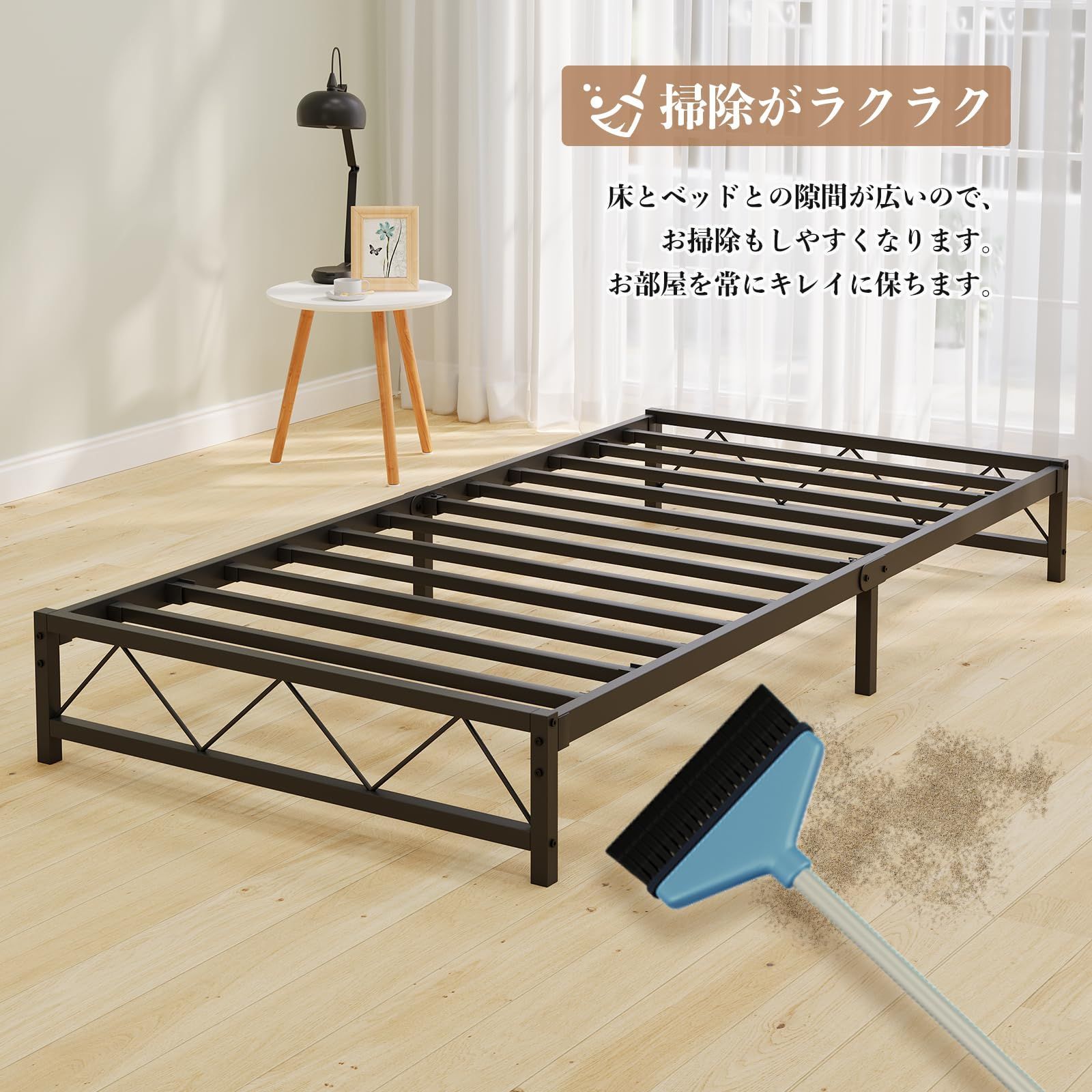 頑丈 組み立て簡単