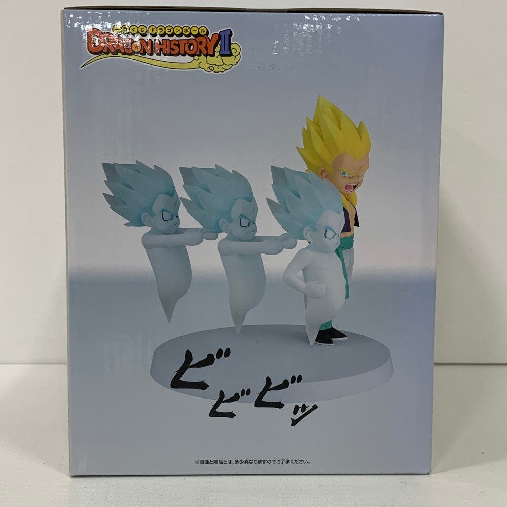 07w60059 一番くじ ドラゴンボールZ D賞 超サイヤ人ゴテンクス