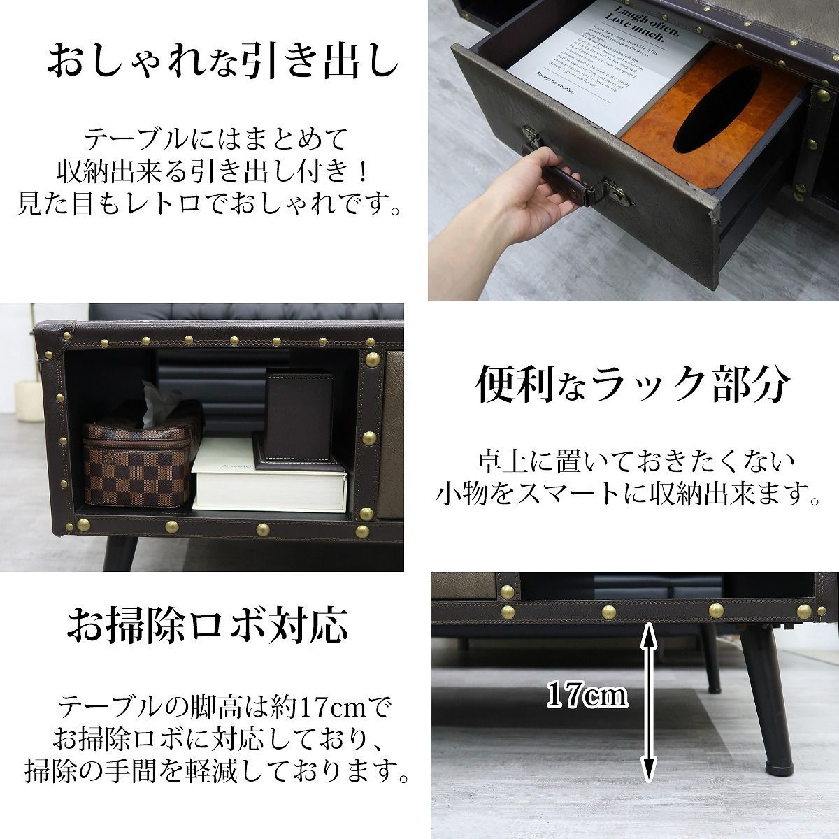ヴィンテージ おしゃれ