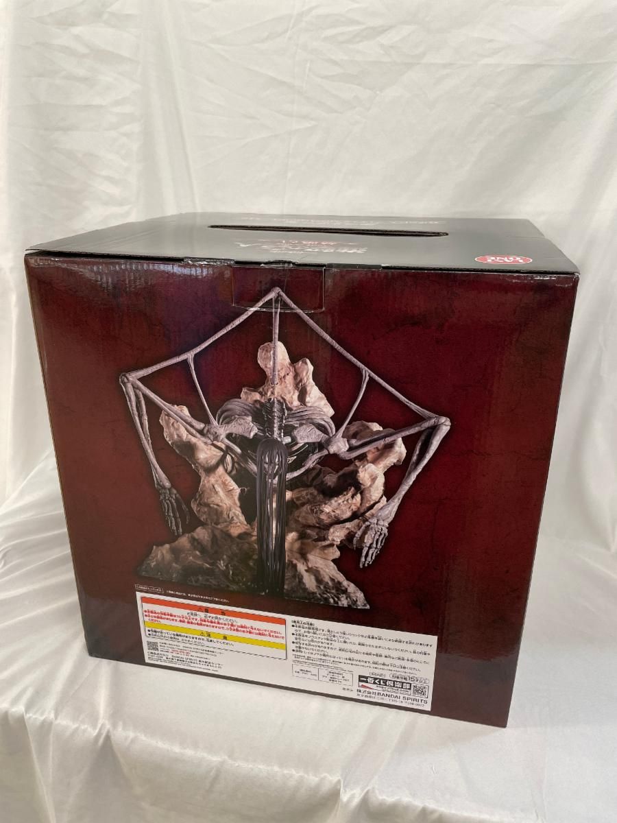 進撃の巨人 一番くじ 終尾の巨人 ラストワン 未開封 終尾