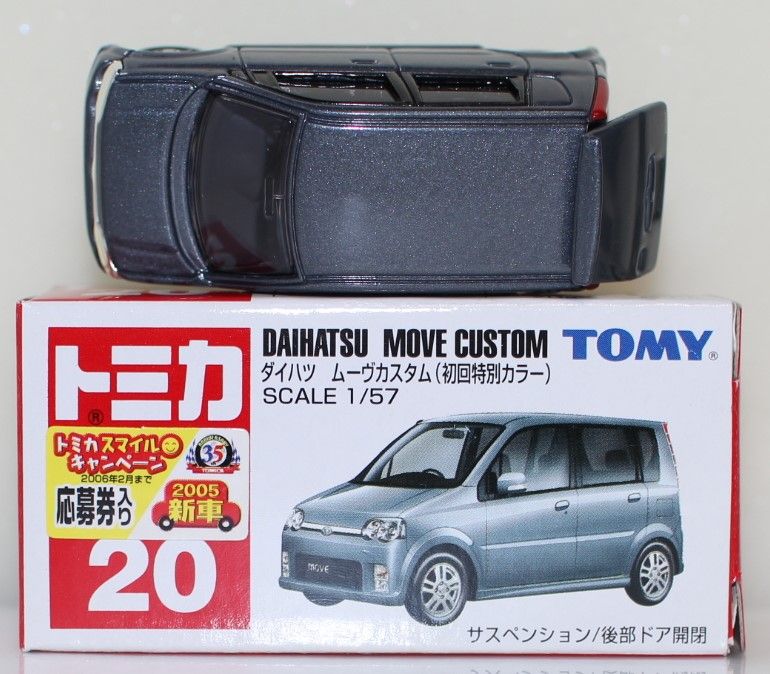 USED トミカ 20 ダイハツ ムーヴ カスタム 初回カラー