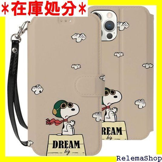スヌーピー Iphone14plus手帳型 Iphon ス保護 Iphone14 ケース 財布型 Iphone14promaxケース 手帳ケース プラス Iphone14ぷろまっくすケース Iphone14手帳ぷろケース カード収納 内蔵 えあぽっつ 1151
