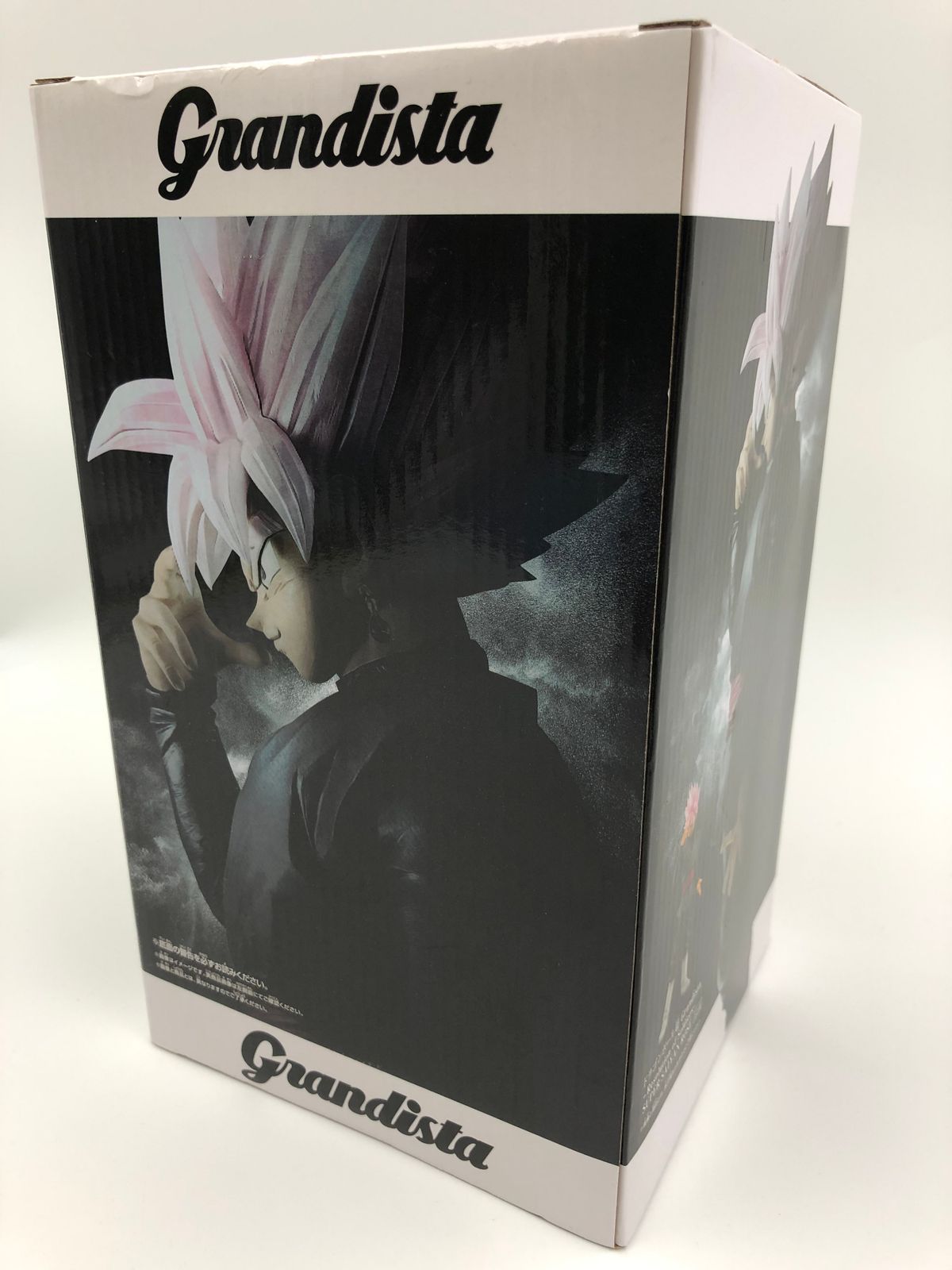 自動表記・正規版 ゴクウブラック (超サイヤ人ロゼ) UGM7-SEC3