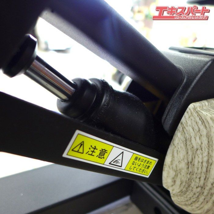 【本物保障】 東急スポーツオアシス oasis ツイストエアロステッパー Premium 公田店