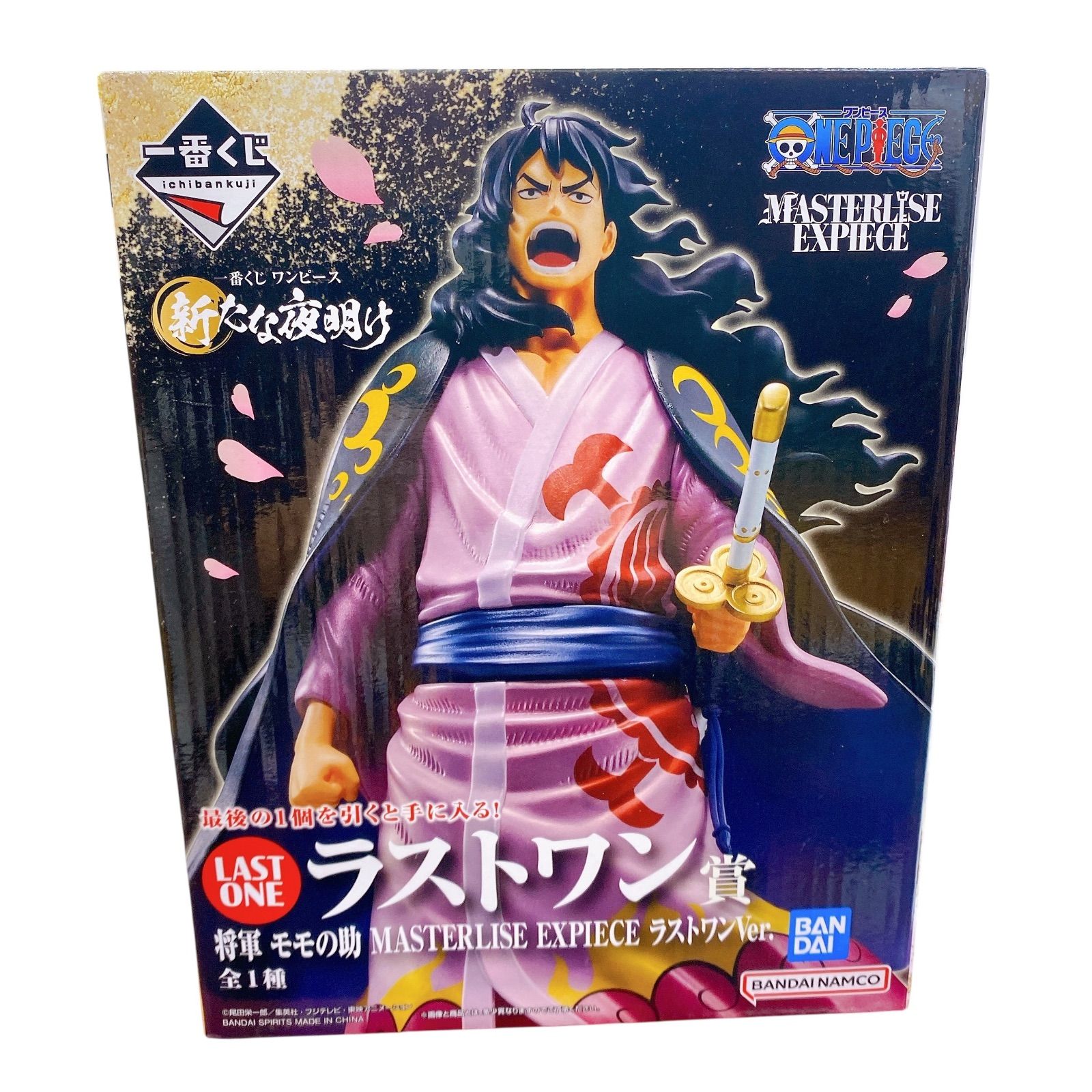 ラストワン賞 将軍 モモの助 MASTERLISE EXPIECE ラストワンVer