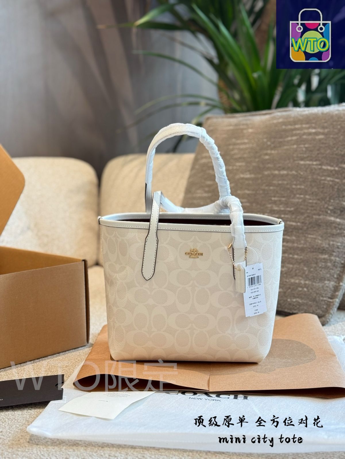 価格は安く Tote Mini City 今日特価】Coach - トート ミニ シティ コーチ バッグ