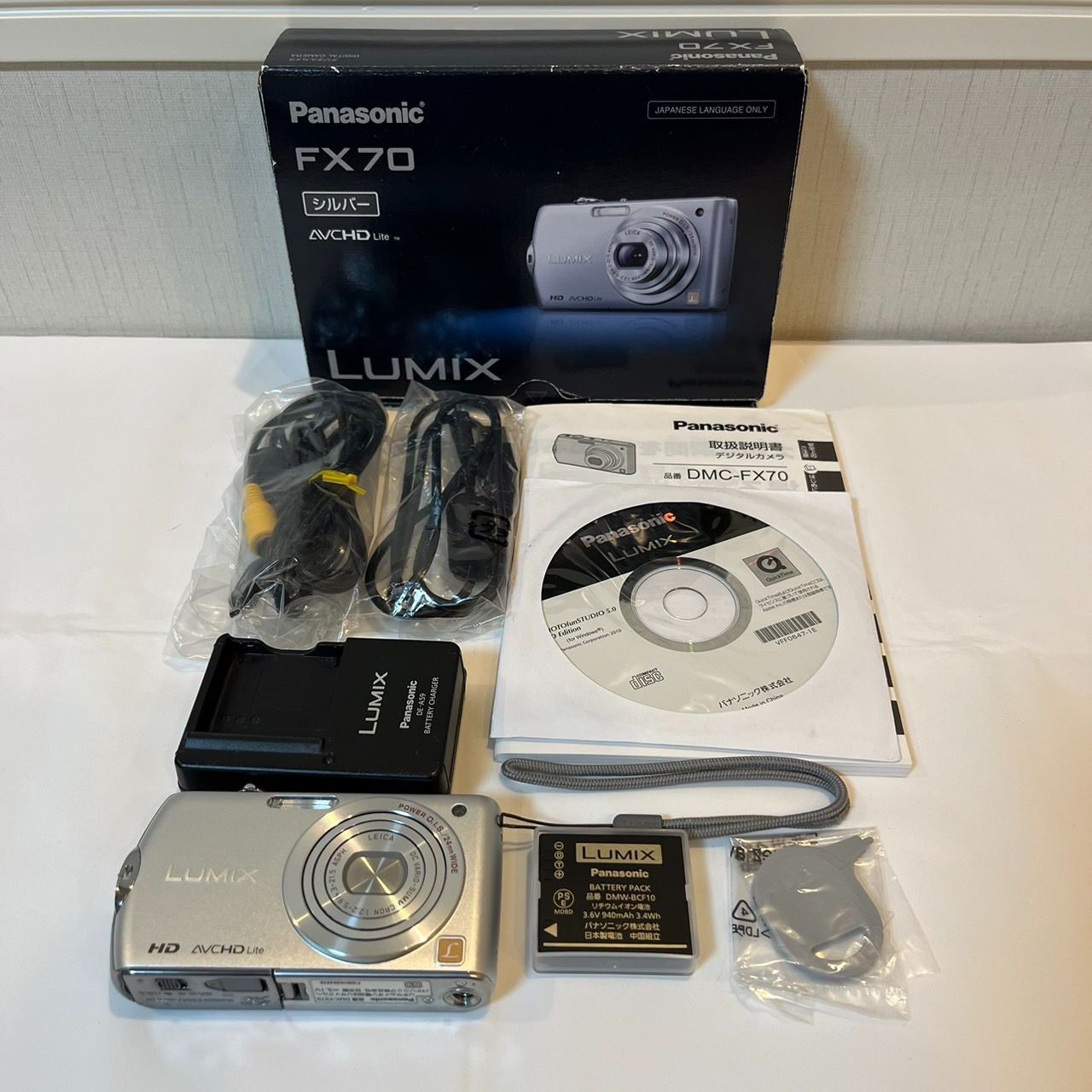 Panasonic LUMIX DMC-FX70 シルバー コンデジ デジカメ Panasonic LUMIX DMC-FX70 シルバー コンデジ デジカメ