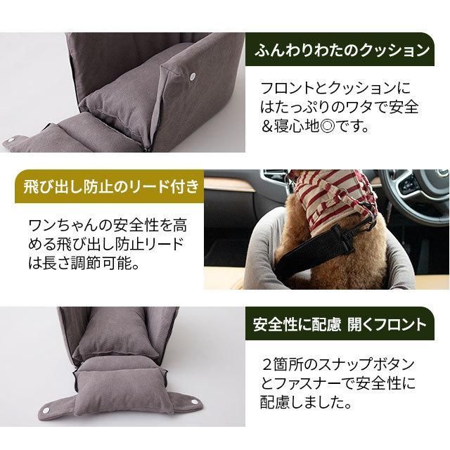 カドラー