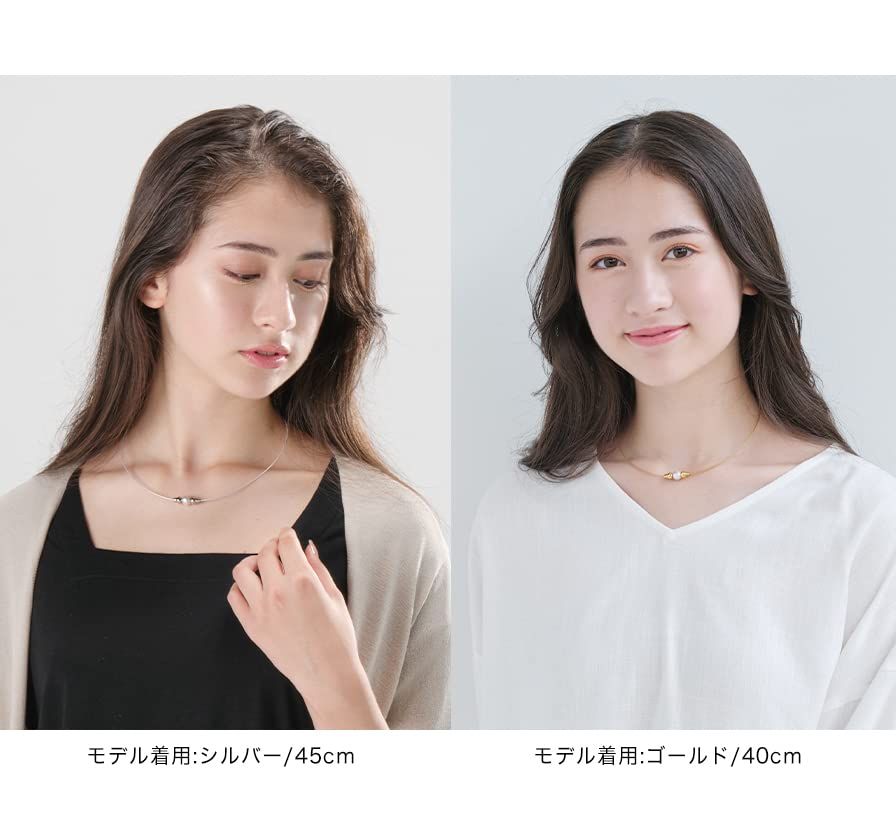 健康用品 phiten(ファイテン) ネックレス freeasy RAKUWAネック 