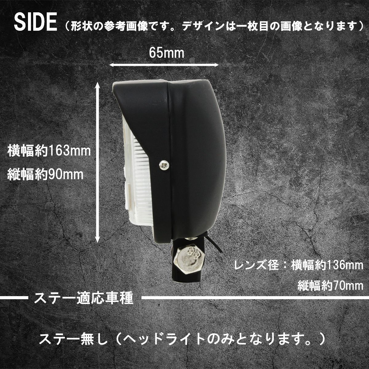 LEDヘッドライトクリアレンズ rav4 LEDヘッドライト クリアレンズ 2個