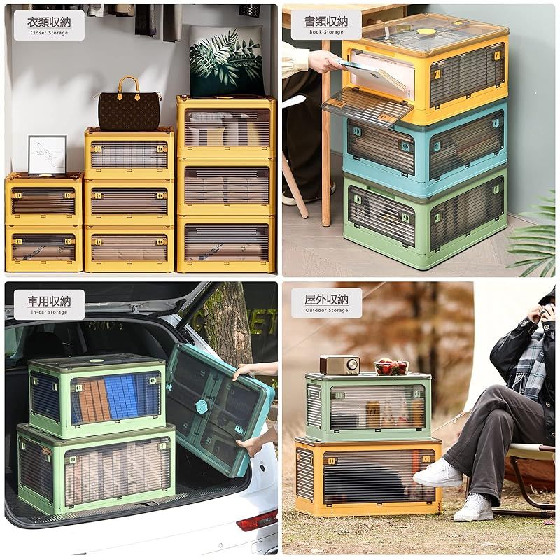 厚み 強い耐荷重