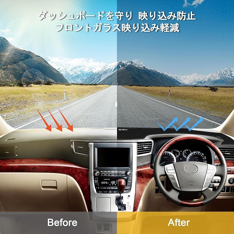 アルファード/ヴェルファイア 20系前期 ダッシュボード　青い炎 アルファード/ヴェルファイア 20系前期 ダッシュボード 青い炎