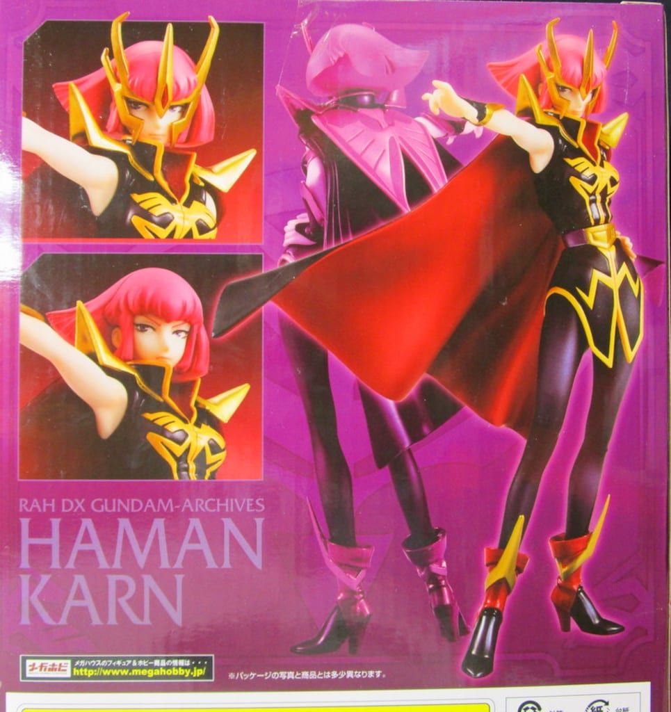 RAH DX ロボットアニメヒーロー&ヒロインズDX ガンダムSEED ラクス
