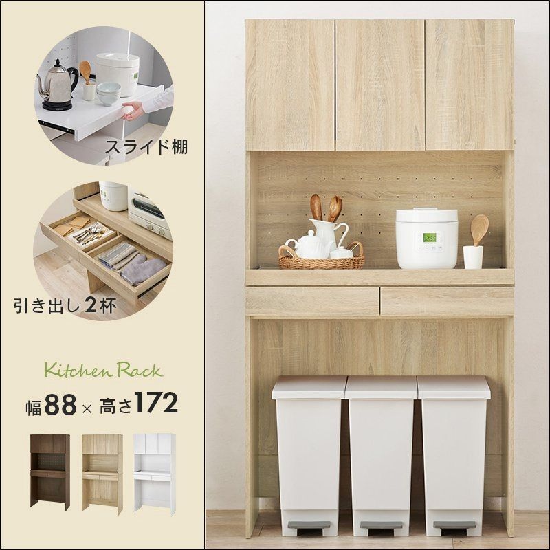 キャニオン シェルフ用棚板 ＳＵＳＰ６１０ １８２０ キャニオン シェルフ SUSP460 4段 PS1590×610 キャニオン シェルフ