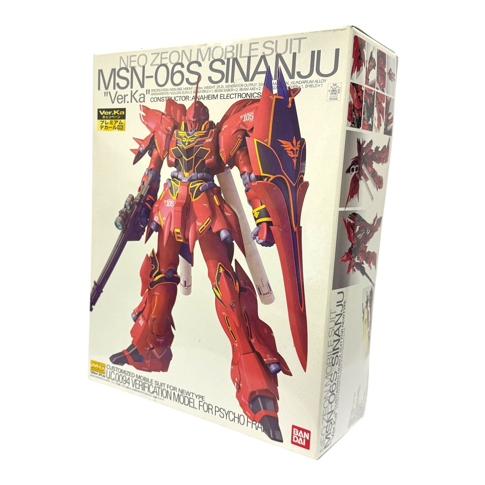 MG 1/100 機動戦士ガンダムUC シナンジュVer.Ka - メルカリ