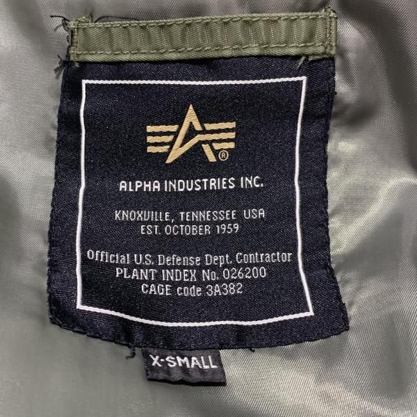 カーキ アルファ