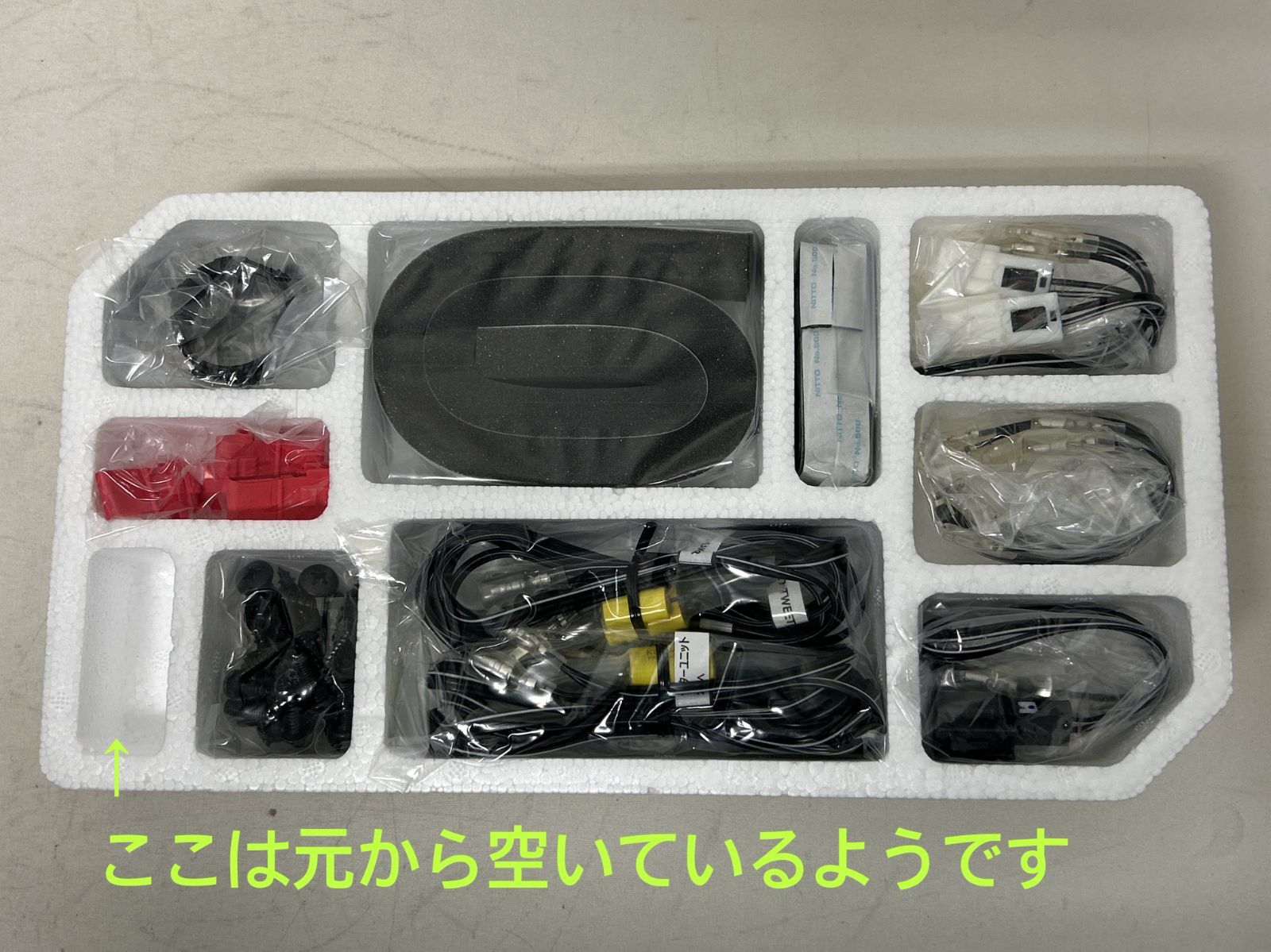 ケンウッド KFC-XS174S