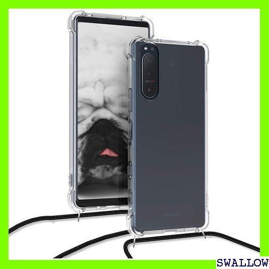 ◇ kwmobile 対応: Sony Xperia 10 - 落下防止 TPU www.pefc.com.uy