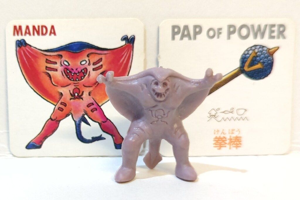 ロッテ ネクロスの要塞 LEVEL4の冒険 マンダ MANDA 青紫 - メルカリ
