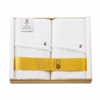 オーガニックコットン バスタオル2枚セット IMS-2000 4059-097