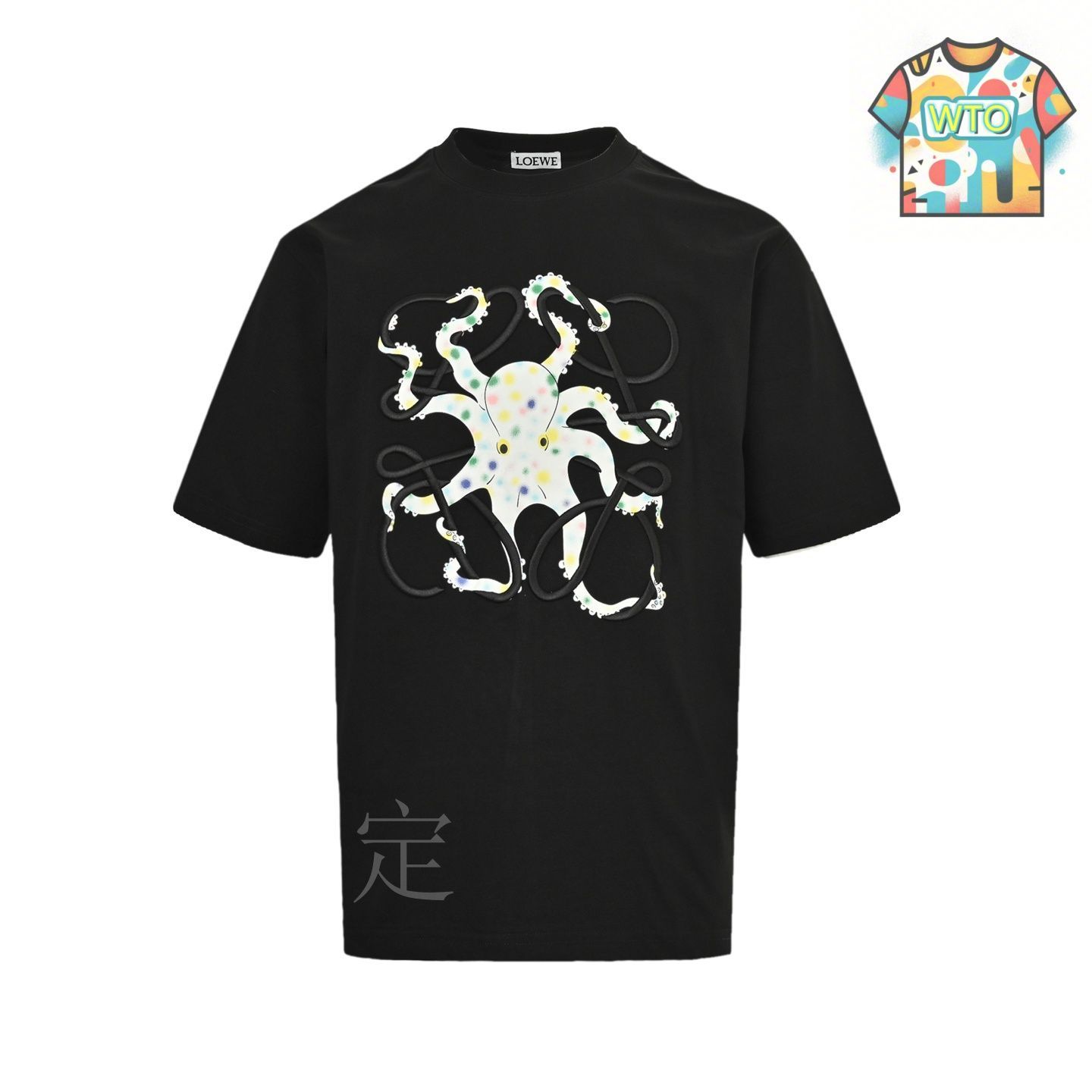 今日特価】Loewe / ロエベ 25ss タコプリントアナグラム T