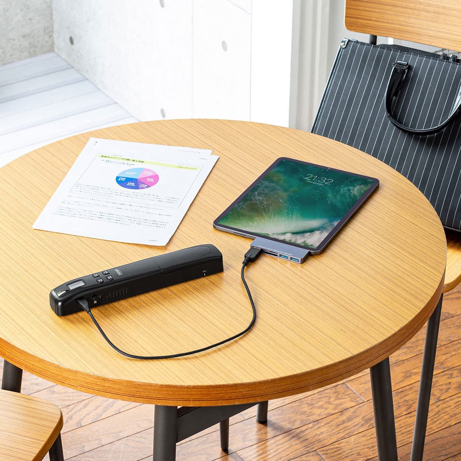 サンワサプライ ポータブルハンディスキャナ