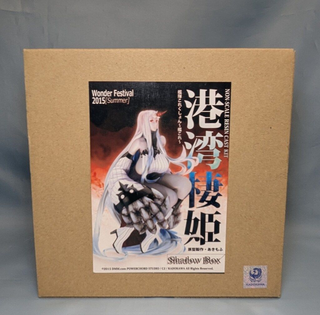 本 彼女の抽象 東アジアの抽象芸術展図録